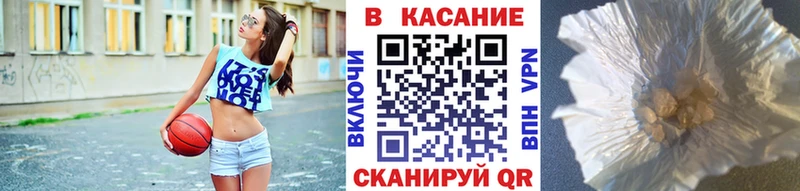 Все наркотики Медынь Cocaine Бошки Шишки APVP Галлюциногенные грибы МЕФ Гашиш