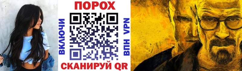 закладка Медынь Amphetamine 98%