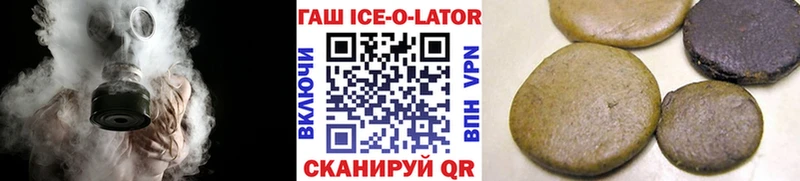 hydra сайт  Медынь  ГАШ Premium 