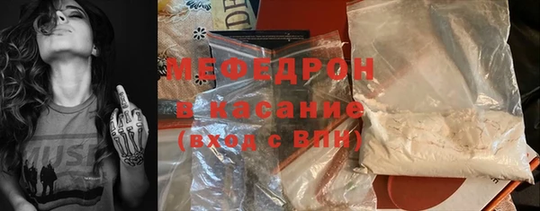 а пвп мука Алексеевка
