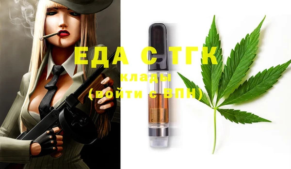 а пвп мука Алексеевка