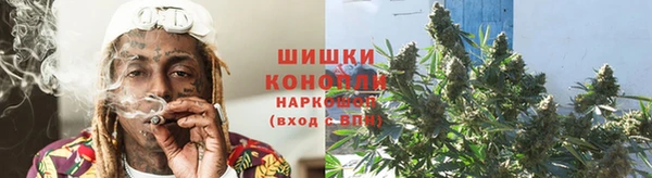 скорость mdpv Алзамай