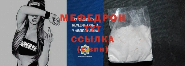 а пвп мука Алексеевка