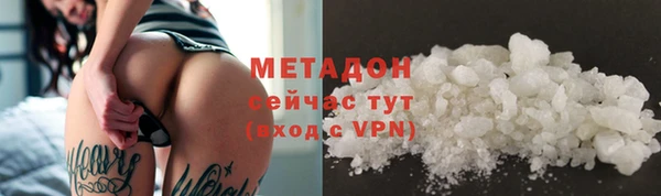 apvp Алексин
