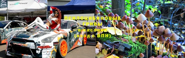 скорость mdpv Алзамай