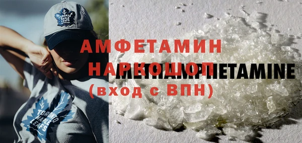 а пвп мука Алексеевка