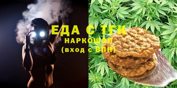 apvp Алексин