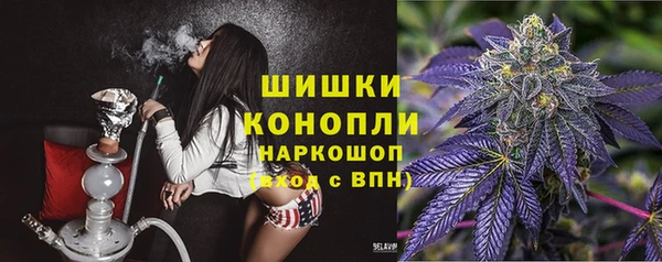 скорость mdpv Алзамай