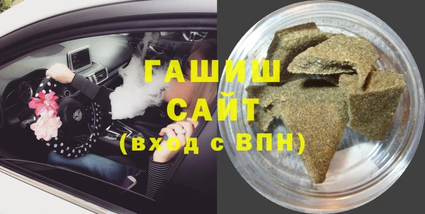 apvp Алексин