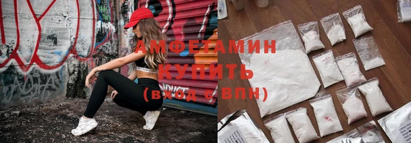 а пвп мука Алексеевка