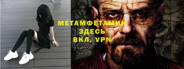 apvp Алексин