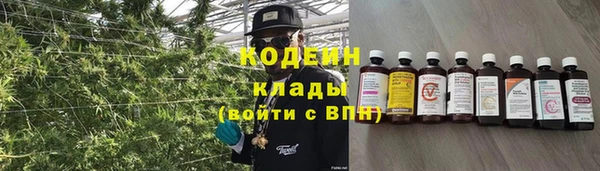 скорость mdpv Алзамай