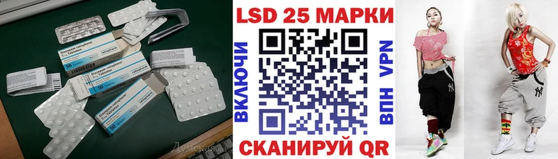 наркошоп  Медынь  ссылка на мегу маркетплейс  ЛСД экстази ecstasy 