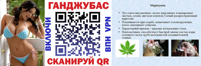 Бошки Шишки White Widow  blacksprut   Медынь  купить наркотик 